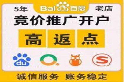 360信息流广告如何提升转化率